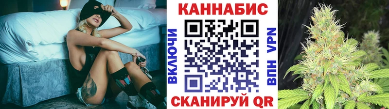Купить наркотик аптеки Циолковский ОМГ ОМГ как зайти  Alpha PVP  МЕФ  MDMA  COCAIN  Каннабис 
