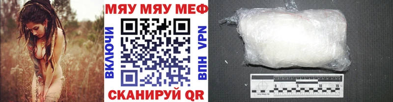 Хочу наркоту Циолковский Амфетамин  Кокаин  APVP  МЕФ  Гашиш  мега ТОР  МАРИХУАНА  Псилоцибиновые грибы 