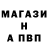 Марихуана Ganja Ramil Raida
