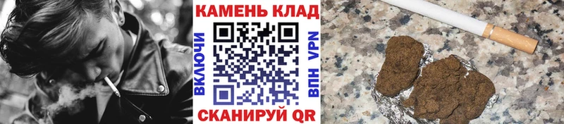 ГАШ Ice-O-Lator  что такое   Циолковский 