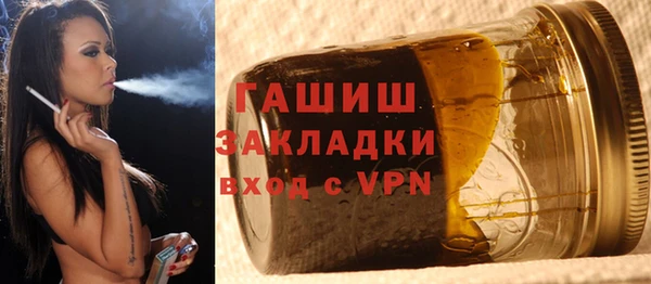jwh Нефтегорск