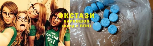 jwh Нефтегорск