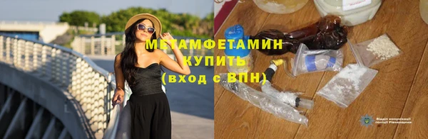 бутик Михайлов