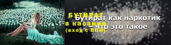 кокаин VHQ Медвежьегорск