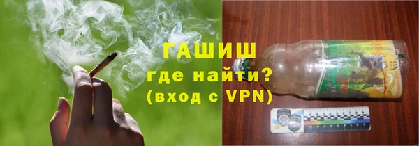 кокаин VHQ Медвежьегорск