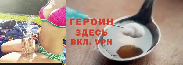 бутик Михайлов