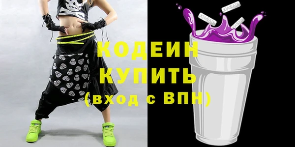 бутик Михайлов