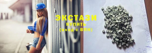кокаин VHQ Медвежьегорск