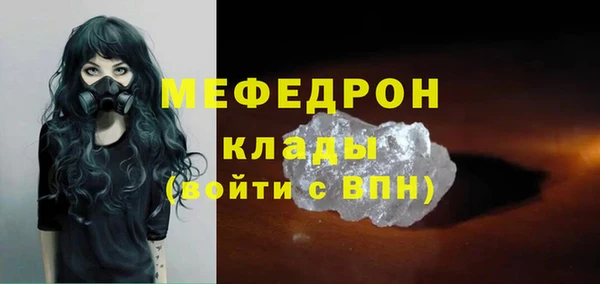 кокаин VHQ Медвежьегорск