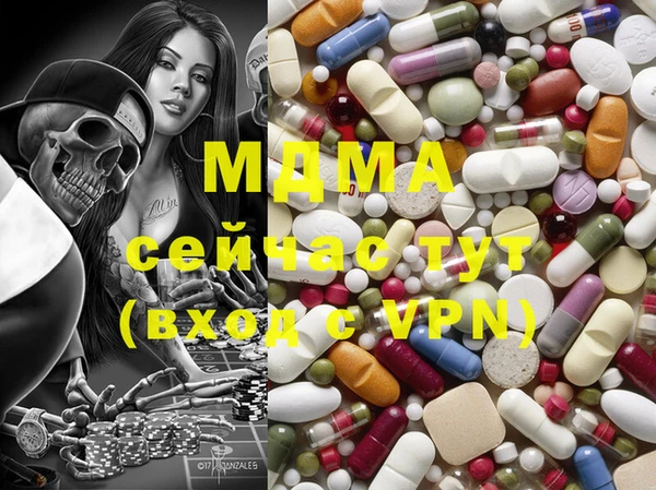 бутик Михайлов