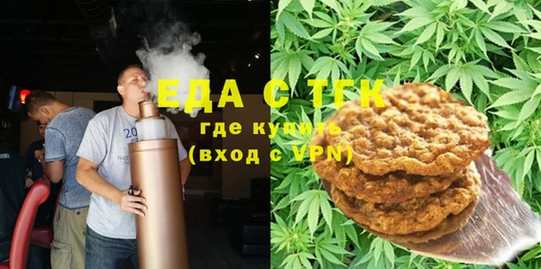 кокаин VHQ Медвежьегорск