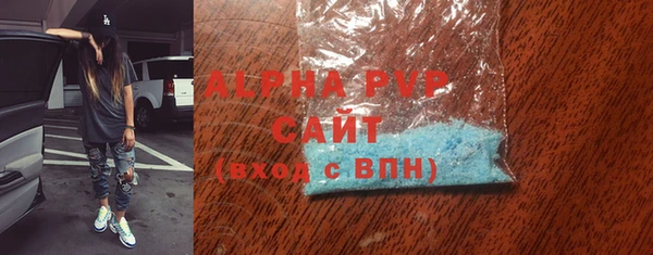 кокаин VHQ Медвежьегорск