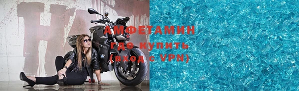 кокаин VHQ Медвежьегорск