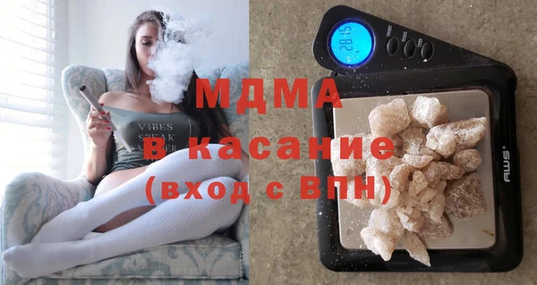 спайс Михайловск