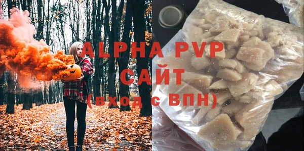 бутик Михайлов
