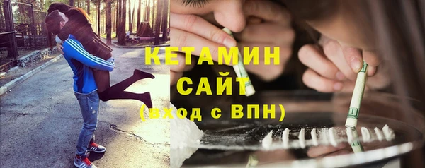 амф Медногорск