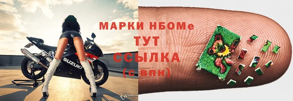 кокаин VHQ Медвежьегорск