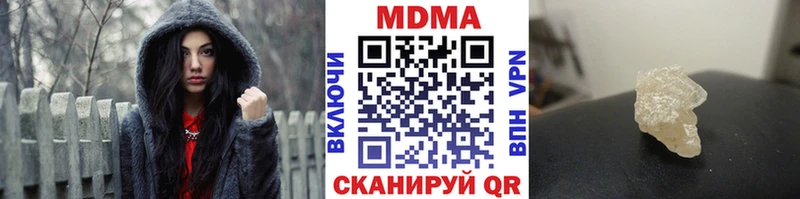 MDMA VHQ  Циолковский 
